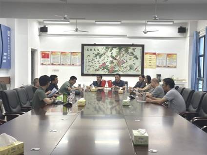 微信图片_20240705151933