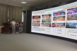 微信图片_20240607172124