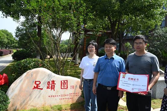 微信图片_20230529113634