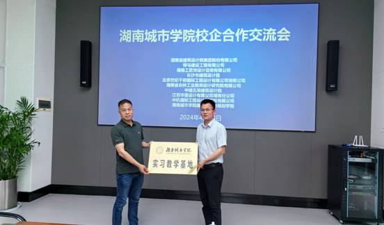 mmexport1714309800640