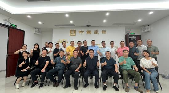 mmexport1722176308431