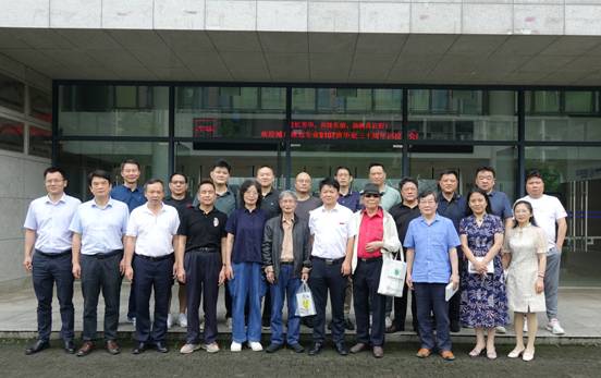 微信图片_20240703204204