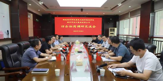 mmexport1722334372397