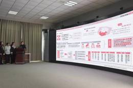 微信图片_20240607172146