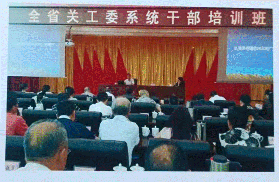 微信图片_20230711202812