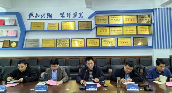 微信图片_20240327121959