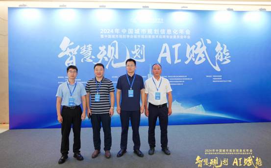 mmexport32d20ff3f11b0f9afb9dd1eb11661583_1721895