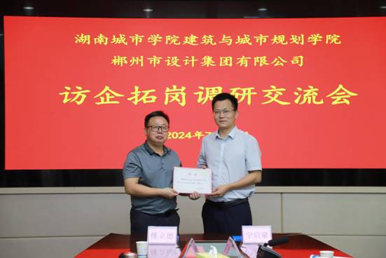 mmexport1722334493819