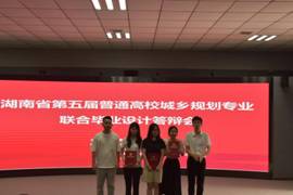 微信图片_20240607172943