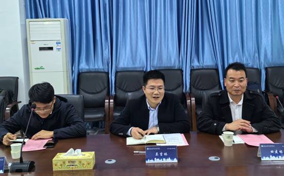 微信图片_20240327122004