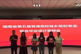 微信图片_20240607172938