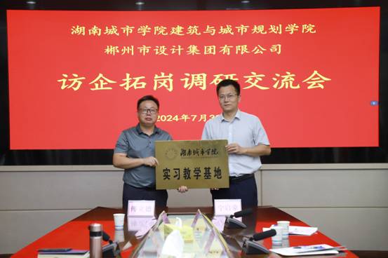 mmexport1722334514887