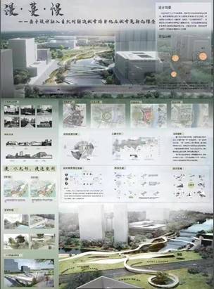 微信图片_20230624213849