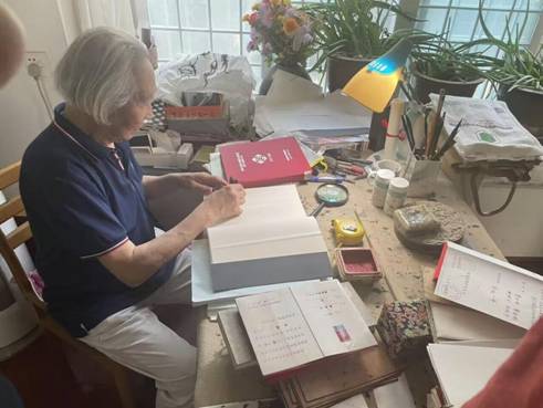 QQ图片20240110235745