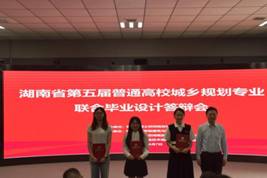 微信图片_20240607172934