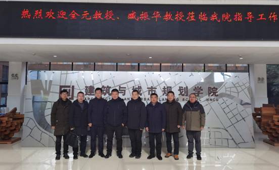 微信图片_20231220154508