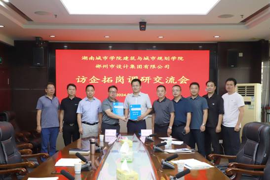 mmexport1722334471784