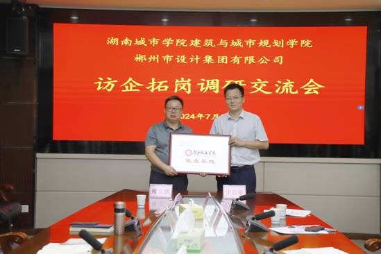 mmexport1722334527651