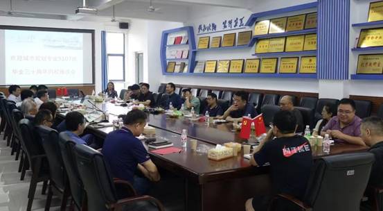 微信图片_20240703210800