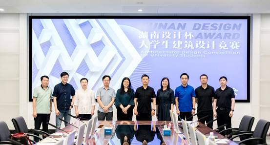 微信图片_20230624213840