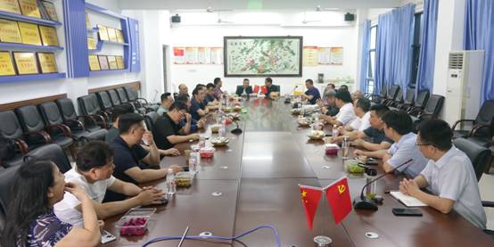 微信图片_20240703204218